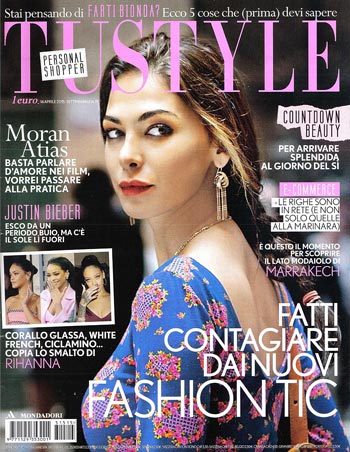 Gaia Vicenzi Tustyle
